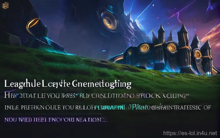 LOL 스노우볼 굴리기 방법 - Here are three detailed image generation prompts in English, inspired by the provided text about Lea...
